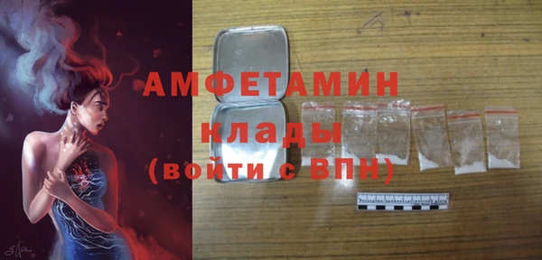 бошки Алексеевка