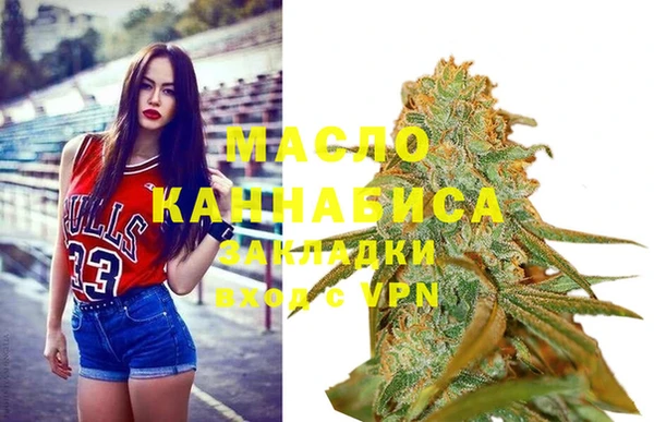 марихуана Алзамай