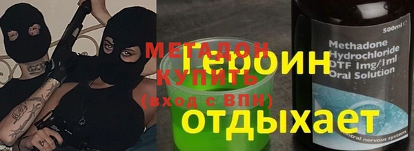 бошки Алексеевка