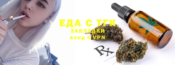 марихуана Алзамай