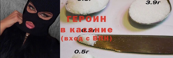 бошки Алексеевка