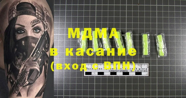 марихуана Алзамай