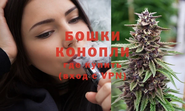 бошки Алексеевка