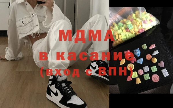 марихуана Алзамай