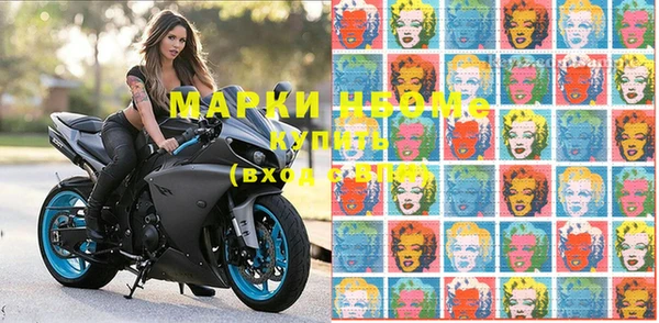 марихуана Алзамай