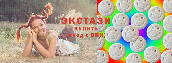 марихуана Алзамай
