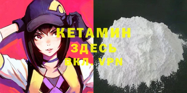 бошки Алексеевка