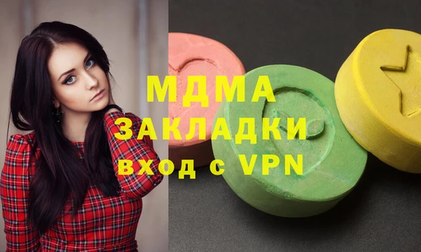марихуана Алзамай