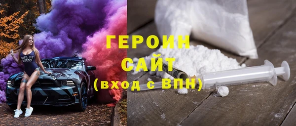 бошки Алексеевка
