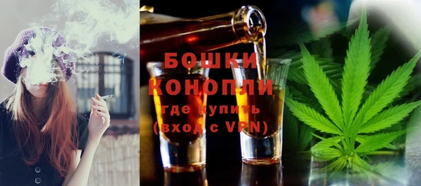 бошки Алексеевка