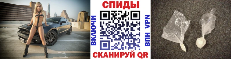 МЕТАМФЕТАМИН Декстрометамфетамин 99.9%  OMG онион  Любим  купить  цена 